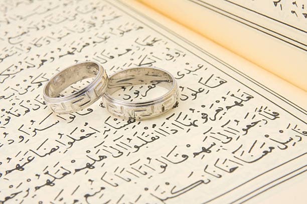 Muslim Couple